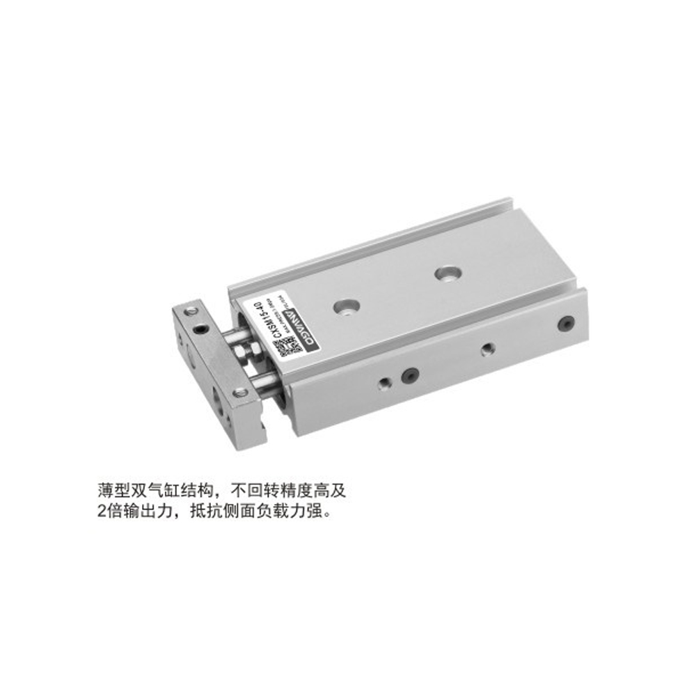 CXSM系列双杆气缸