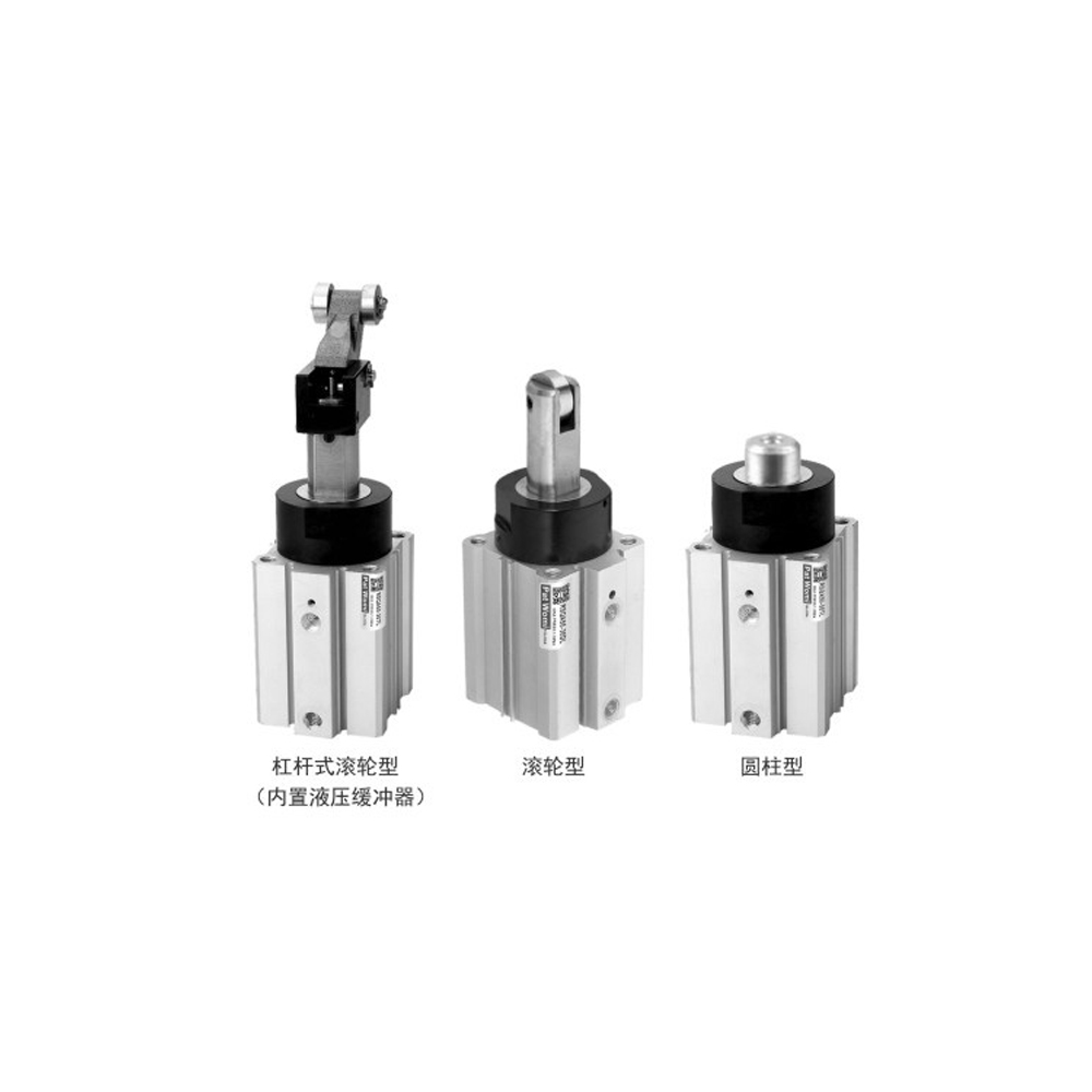 RSQ高度固定型止动气缸
